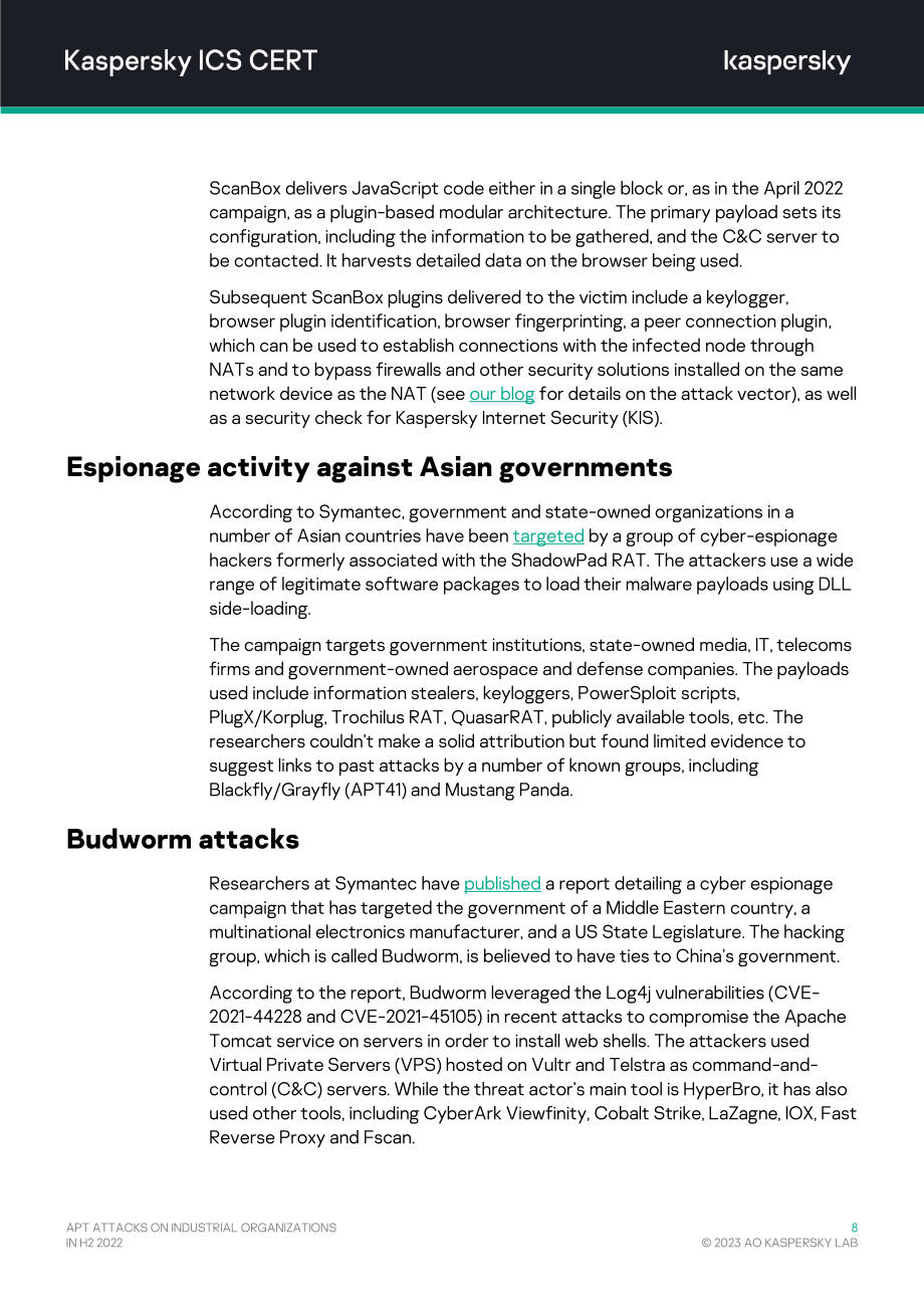 卡巴斯基：2022年H2针对工业组织的APT攻击报告（英文版）（14页）.pdf_第9页