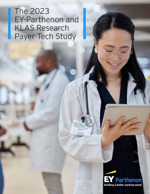 安永&KLAS：2023付款人技术研究报告（英文版）（21页）.pdf