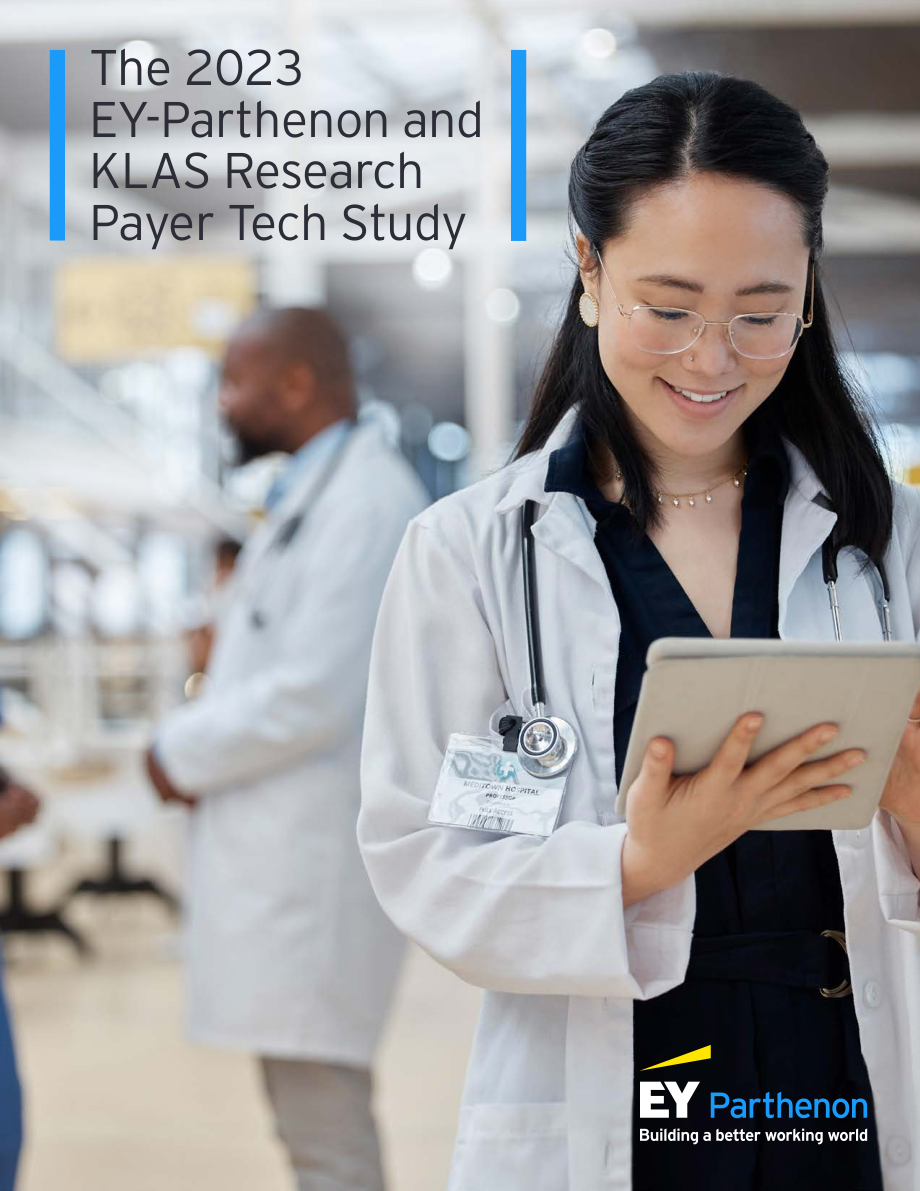 安永&KLAS：2023付款人技术研究报告（英文版）（21页）.pdf_第1页