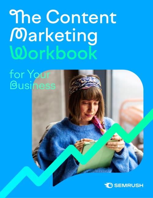 SEMrush：2023内容营销商业指南（英文版）（14页）.pdf