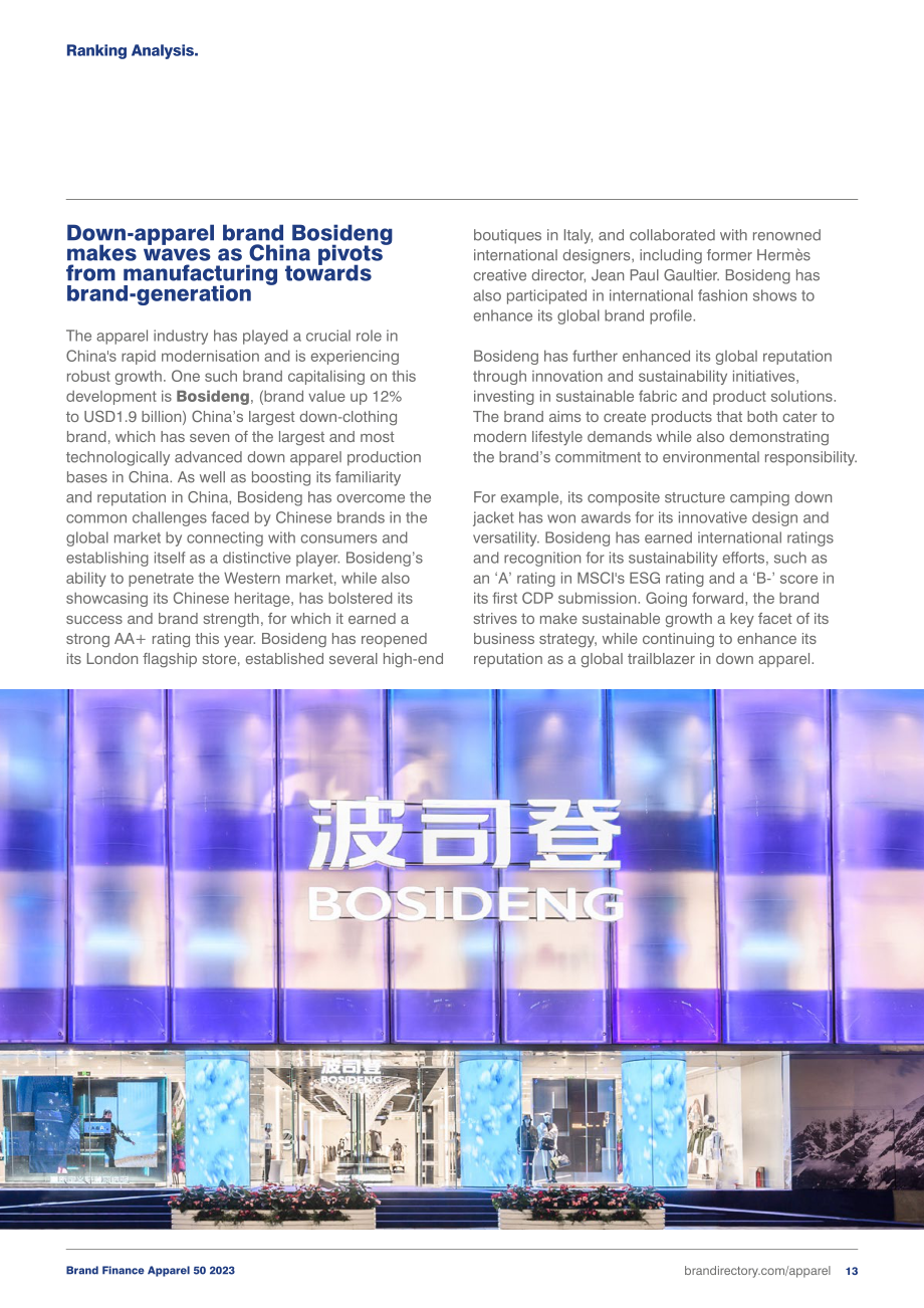 Brand Finance：2023年全球服装品牌价值50强报告（英文版）（31页）.pdf_第13页