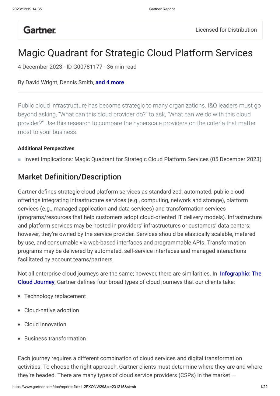 Gartner：2023战略云平台服务魔力象限（英文版）（22页）.pdf_第1页