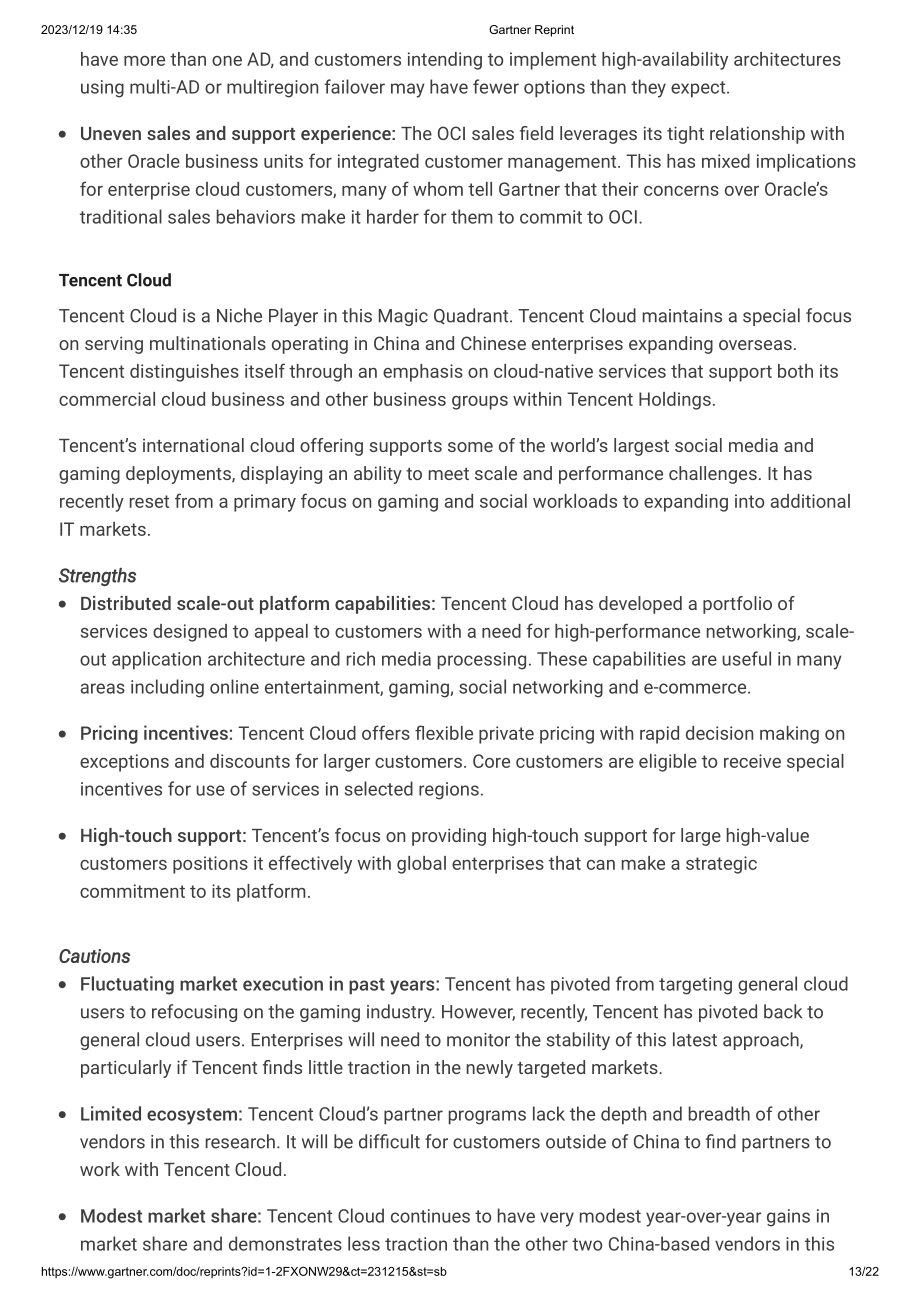 Gartner：2023战略云平台服务魔力象限（英文版）（22页）.pdf_第13页