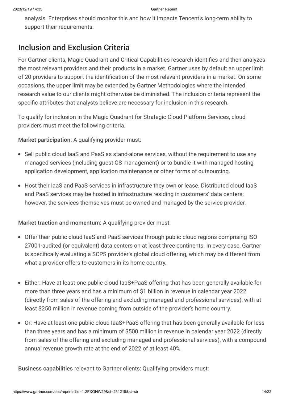 Gartner：2023战略云平台服务魔力象限（英文版）（22页）.pdf_第14页