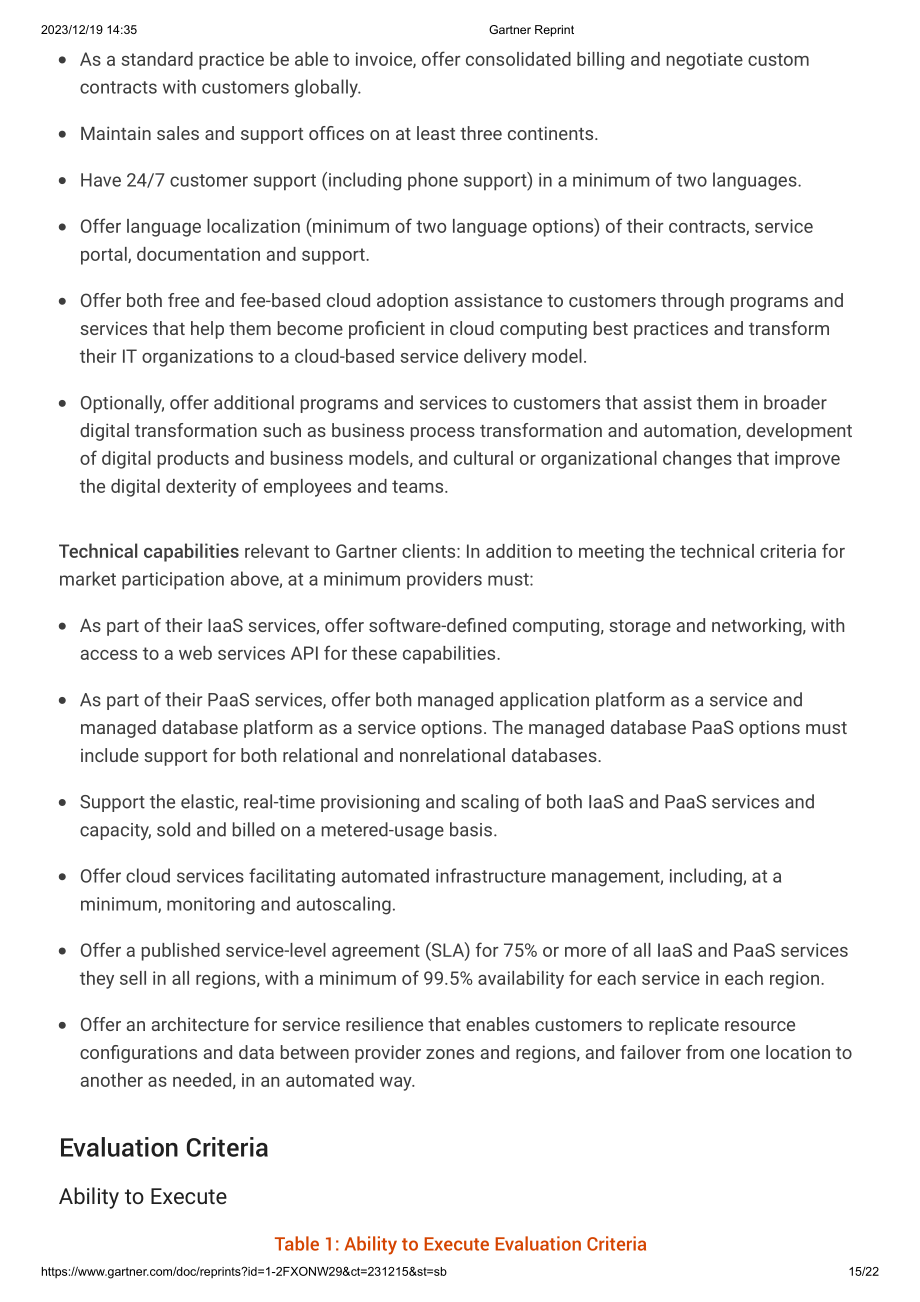 Gartner：2023战略云平台服务魔力象限（英文版）（22页）.pdf_第15页