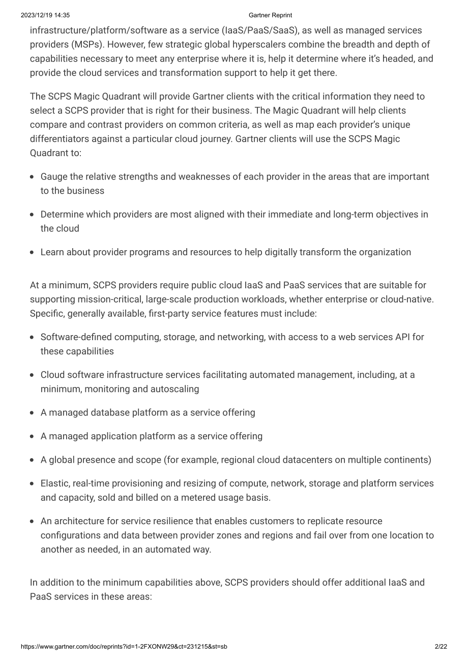 Gartner：2023战略云平台服务魔力象限（英文版）（22页）.pdf_第2页