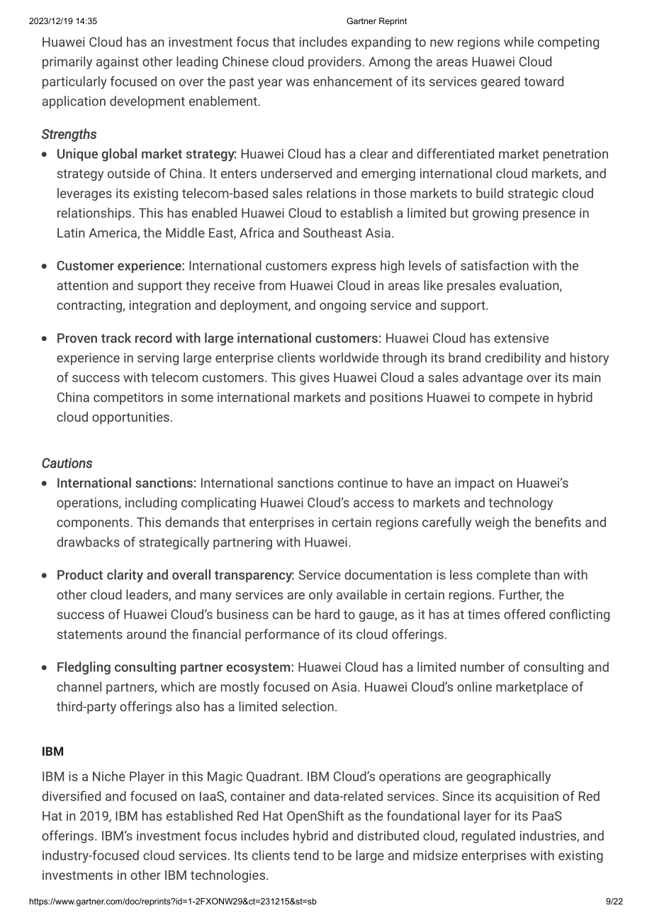 Gartner：2023战略云平台服务魔力象限（英文版）（22页）.pdf_第9页