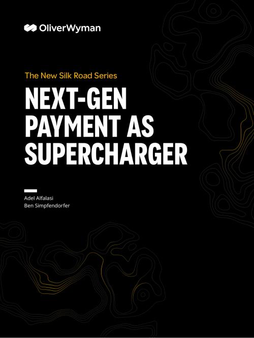 奥纬咨询：2023为新丝绸之路增光添彩-新兴支付解决方案的创新研究报告（英文版）（16页）.pdf