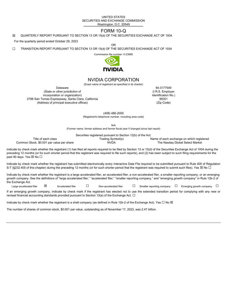 英伟达NVIDIA (NVDA)2024财年第三季度财报（英文版）（52页）.pdf_第1页