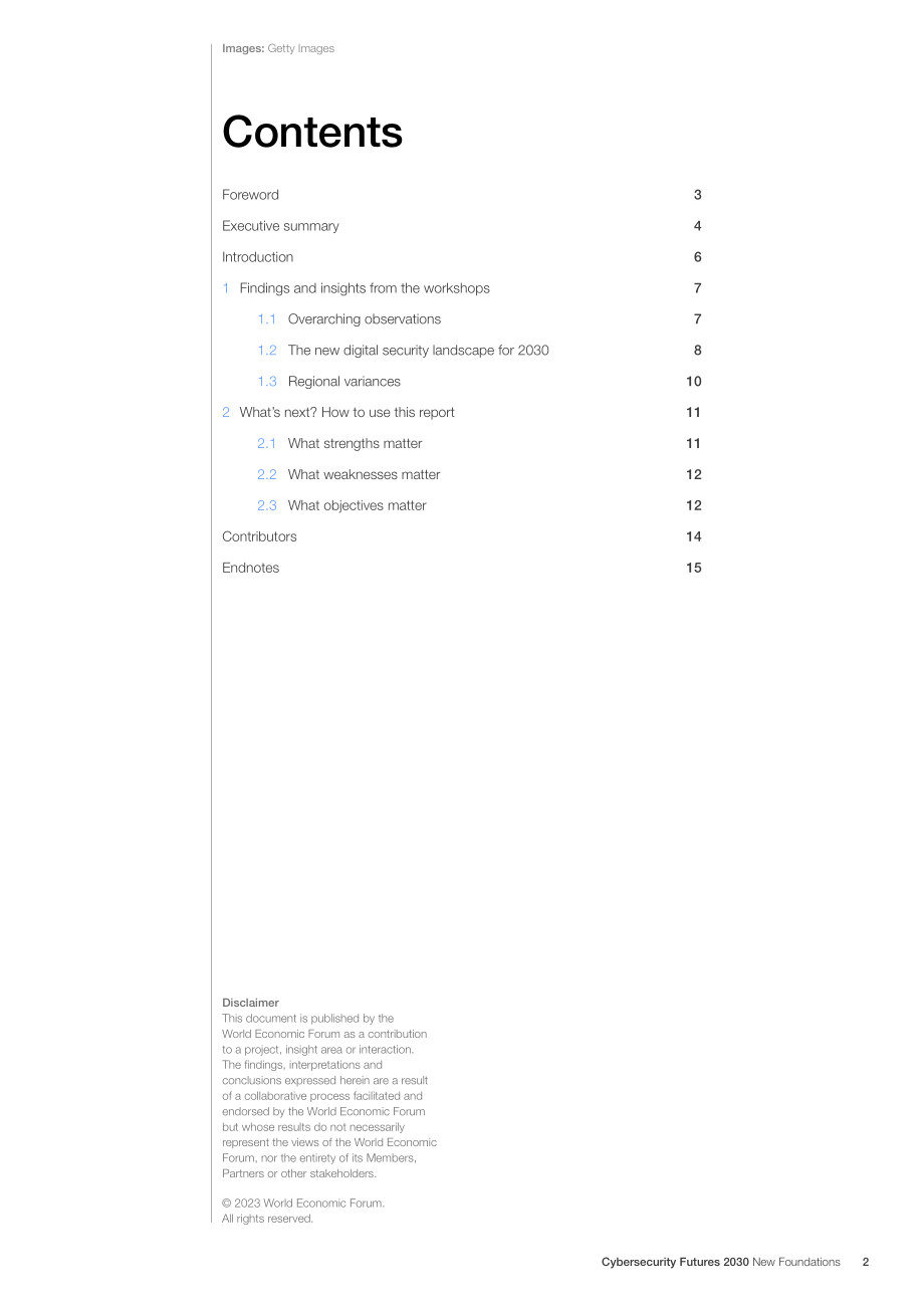 CLTC：网络安全的未来2030白皮书：新基础（英文版）（16页）.pdf_第2页
