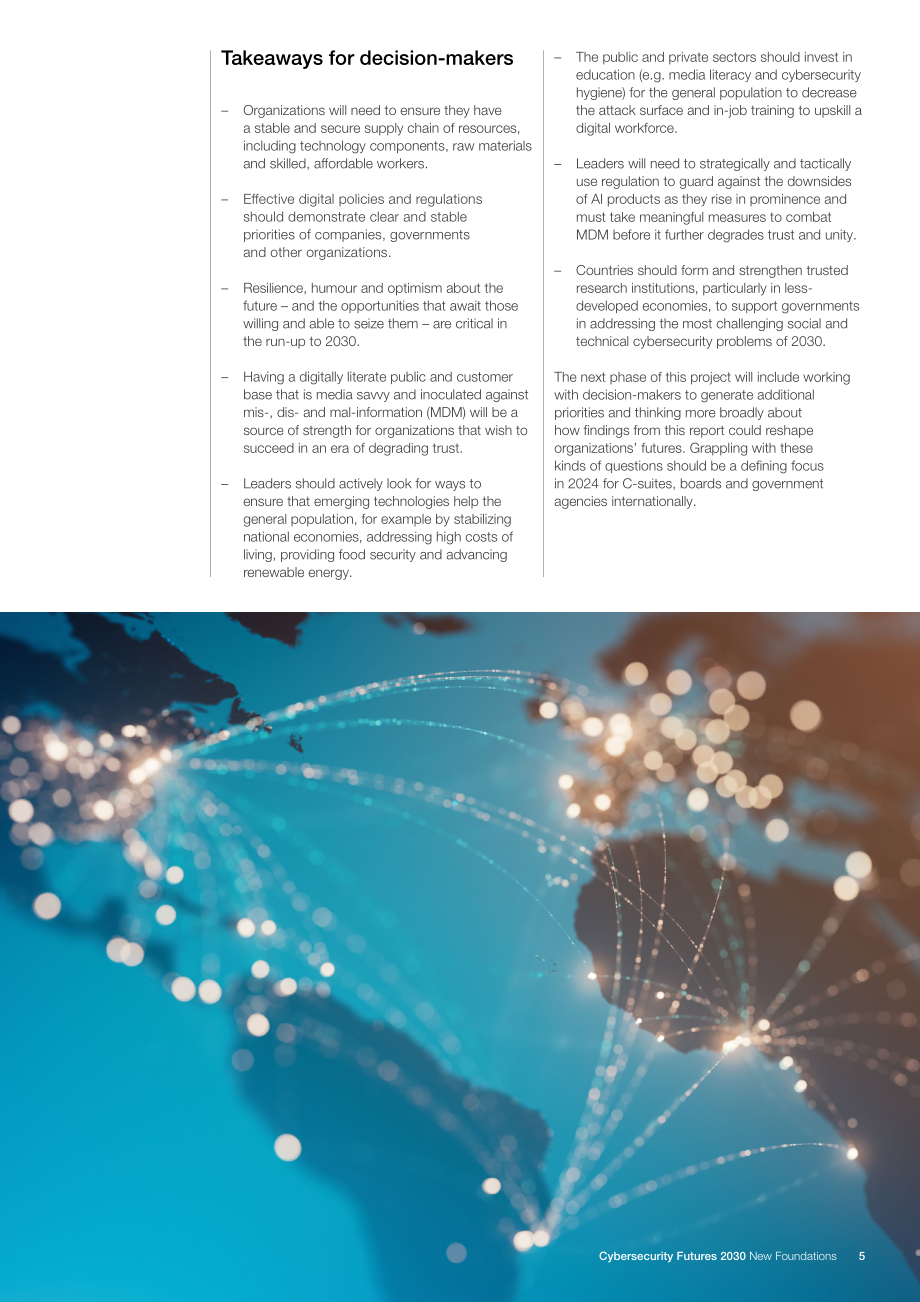 CLTC：网络安全的未来2030白皮书：新基础（英文版）（16页）.pdf_第5页