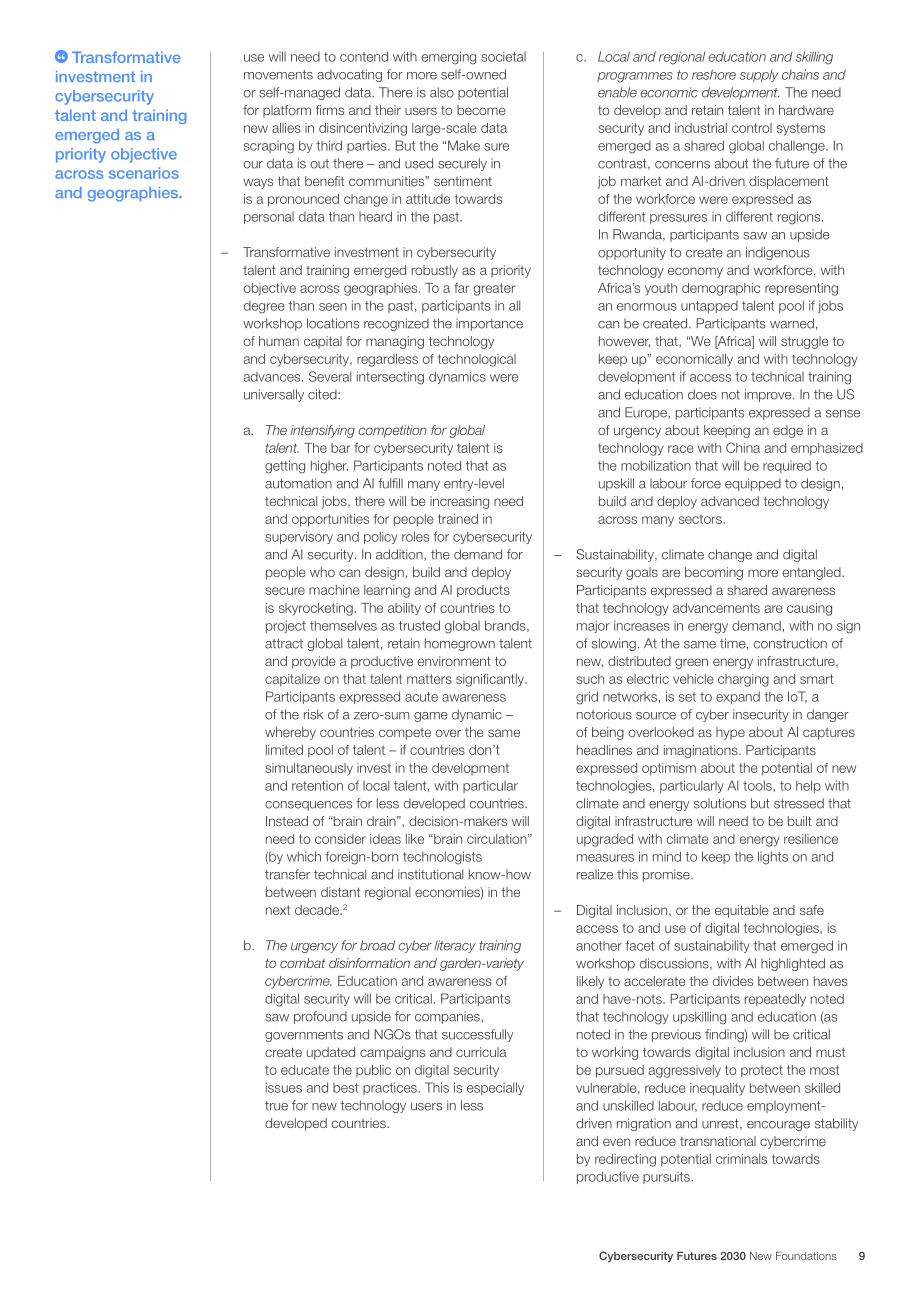 CLTC：网络安全的未来2030白皮书：新基础（英文版）（16页）.pdf_第9页