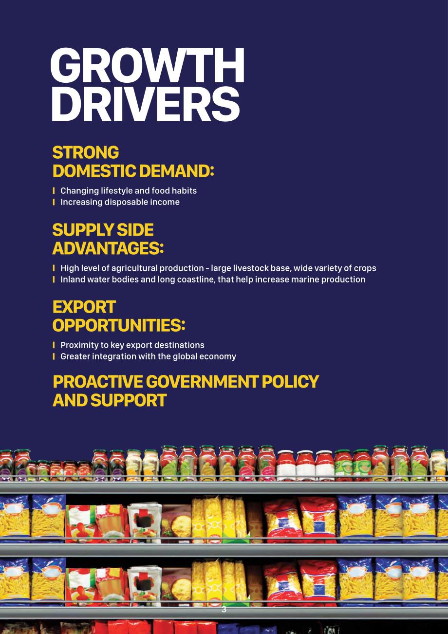 Invest India：2023年印度食品加工行业分析报告（英文版）（16页）.pdf_第3页