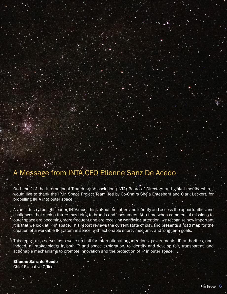 国际商标协会（INTA）：太空中的知识产权白皮书（2022）（英文版）（35页）.pdf_第6页