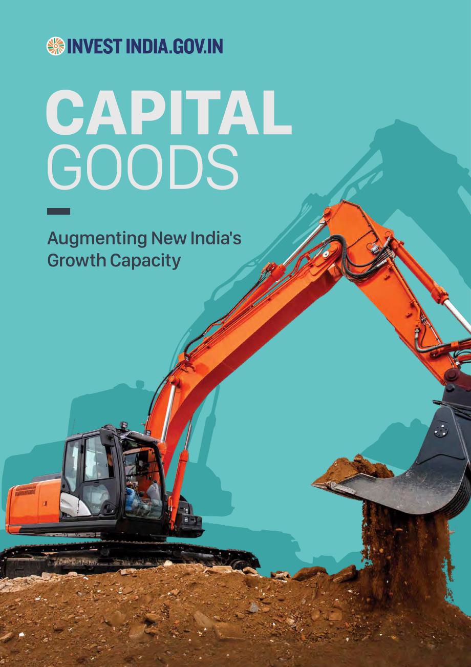 Invest India：2023年印度资本货物行业分析报告（英文版）（12页）.pdf_第1页