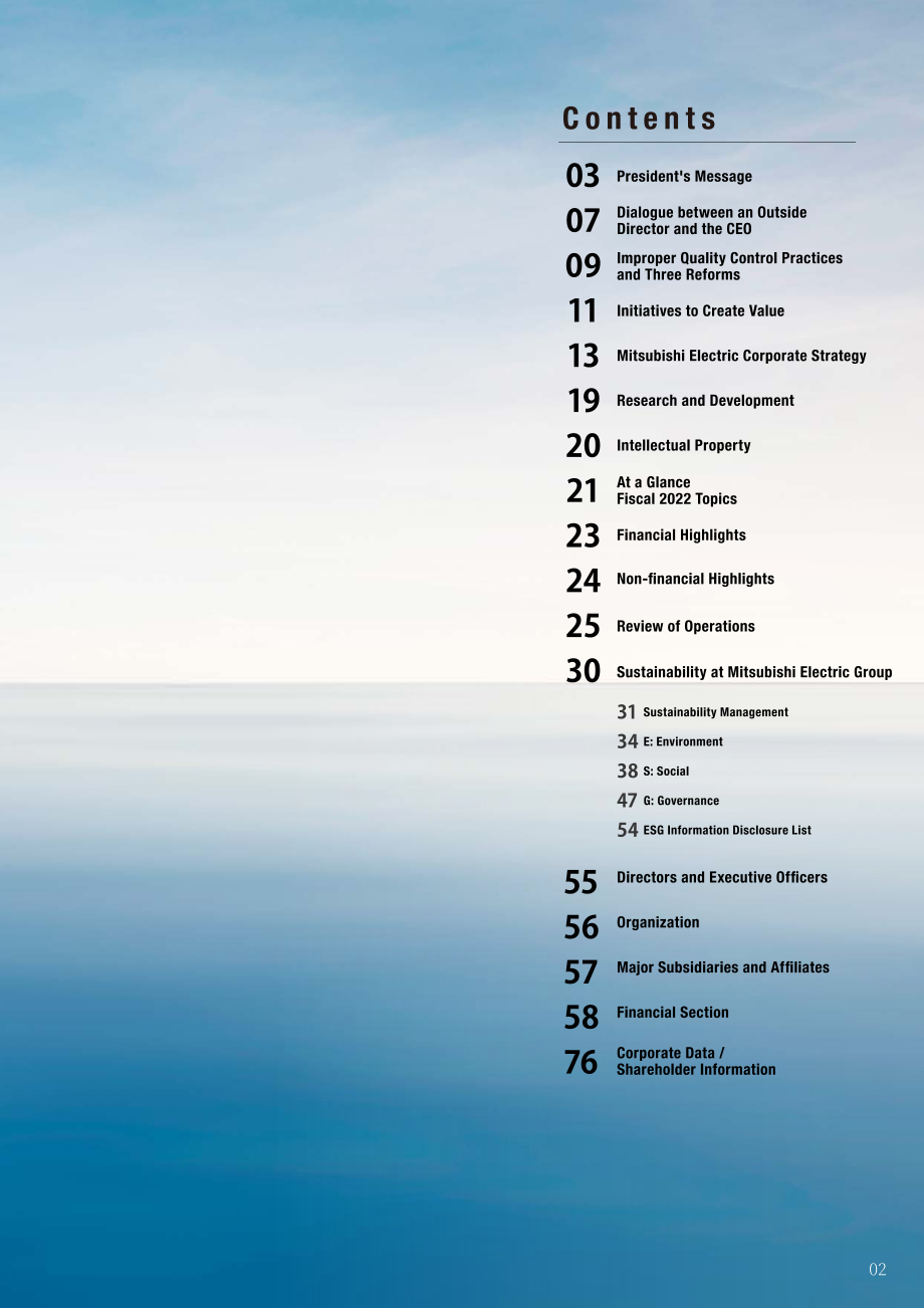 三菱电机股份有限公司2022年年度报告（英文版）（78页）.pdf_第3页