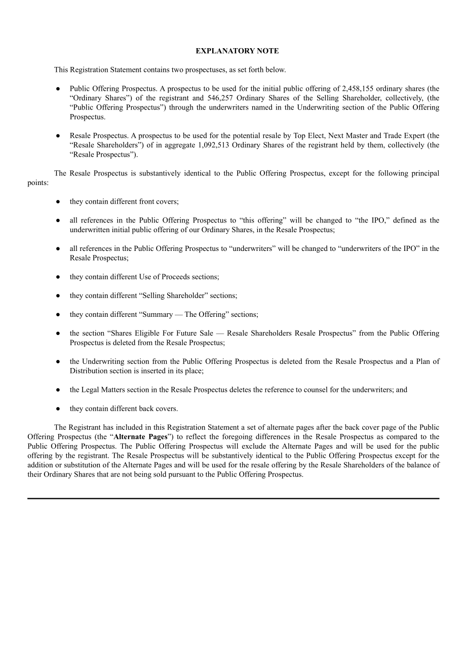 罗马风险咨询（ROMA）美股IPO招股说明书（英文版）（217页）.pdf_第3页