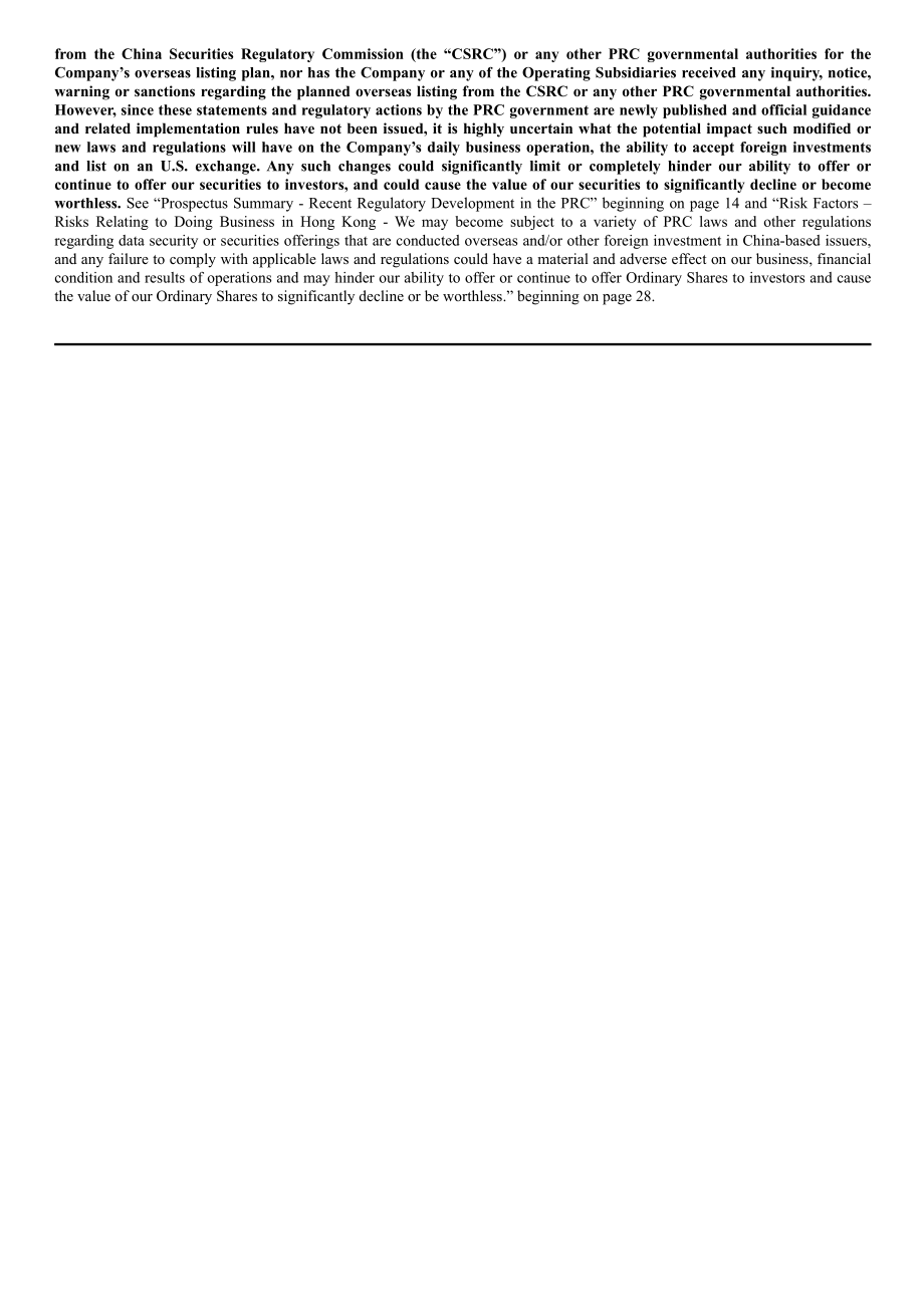 罗马风险咨询（ROMA）美股IPO招股说明书（英文版）（217页）.pdf_第5页