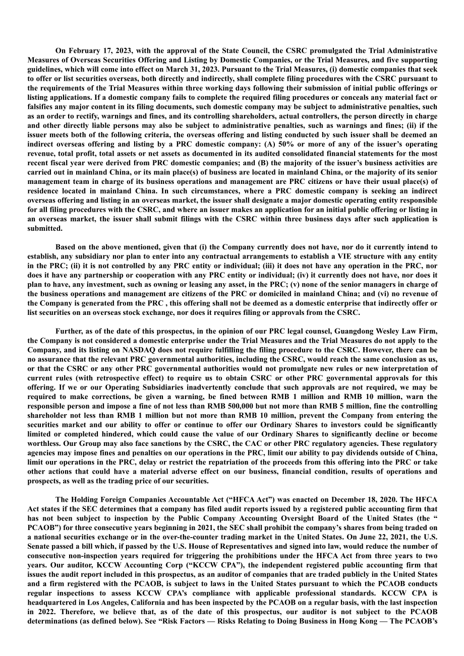 罗马风险咨询（ROMA）美股IPO招股说明书（英文版）（217页）.pdf_第6页