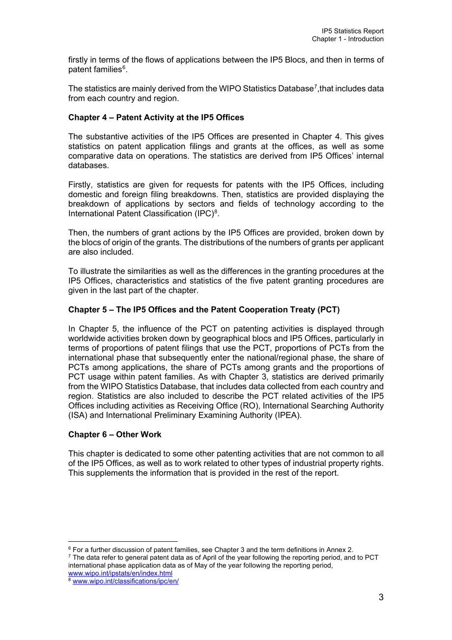 国家知识产权局：2021年世界五大知识产权局统计报告（英文版）（111页）.pdf_第13页