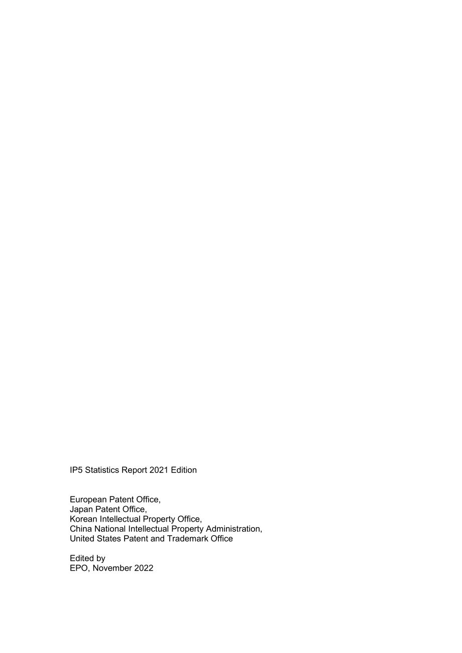 国家知识产权局：2021年世界五大知识产权局统计报告（英文版）（111页）.pdf_第3页