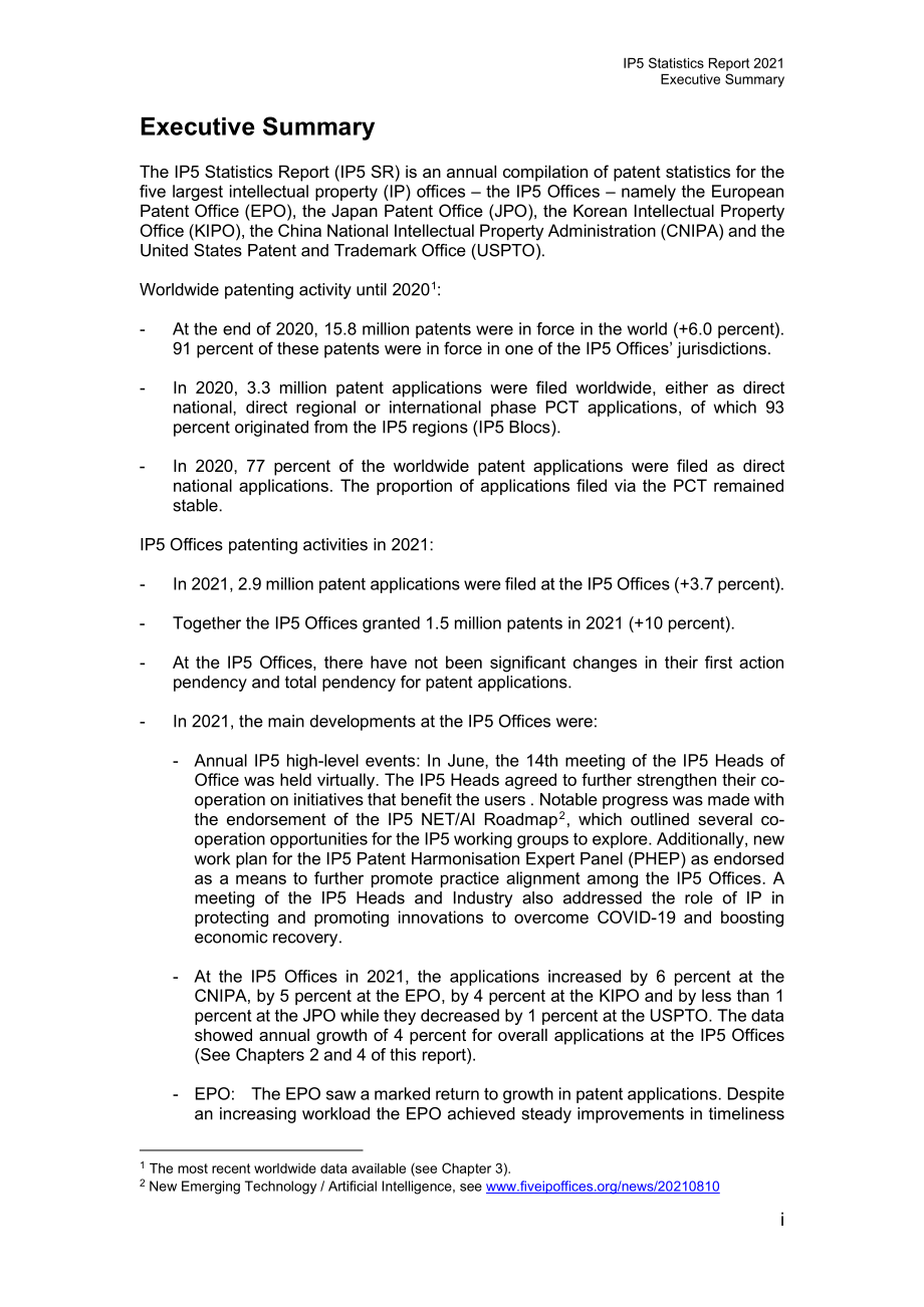国家知识产权局：2021年世界五大知识产权局统计报告（英文版）（111页）.pdf_第5页