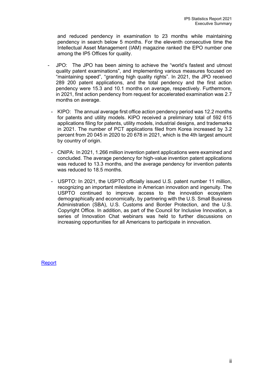 国家知识产权局：2021年世界五大知识产权局统计报告（英文版）（111页）.pdf_第6页