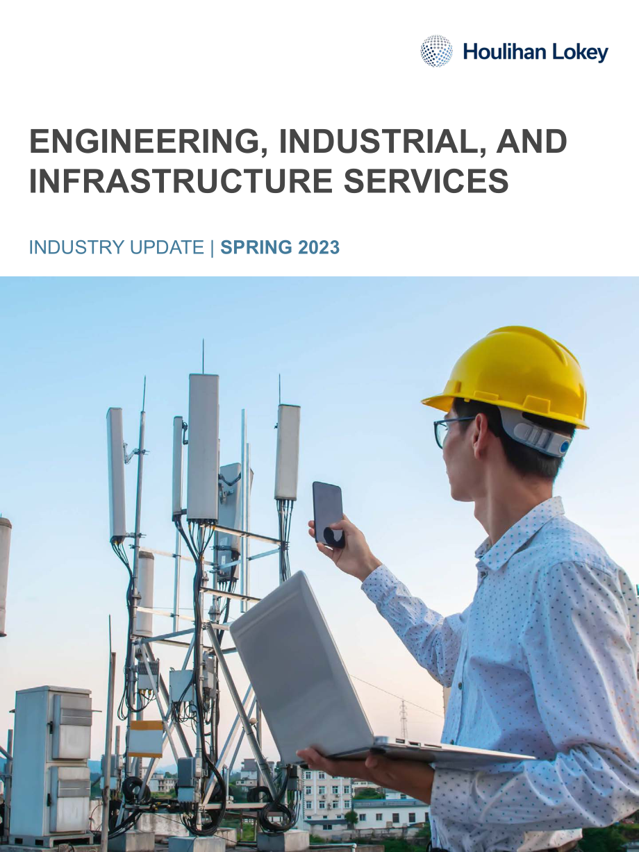 华利安：2023Q1工程、工业和基础设施服务行业报告（英文版）（11页）.pdf_第1页