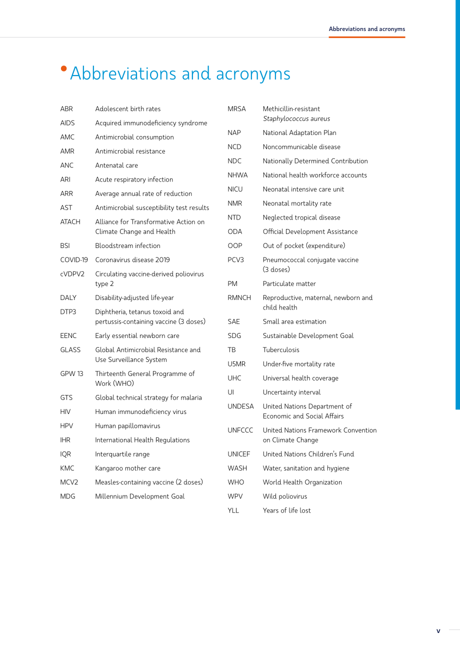 世界卫生组织（WHO）：2023世界卫生统计报告（英文版）（130页）.pdf_第7页