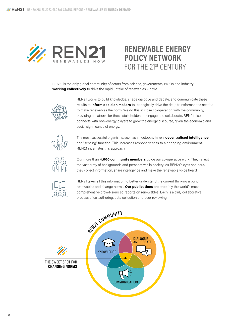 REN21：2023年全球可再生能源现状报告(第一模块：能源需求)（英文版）（75页）.pdf_第6页