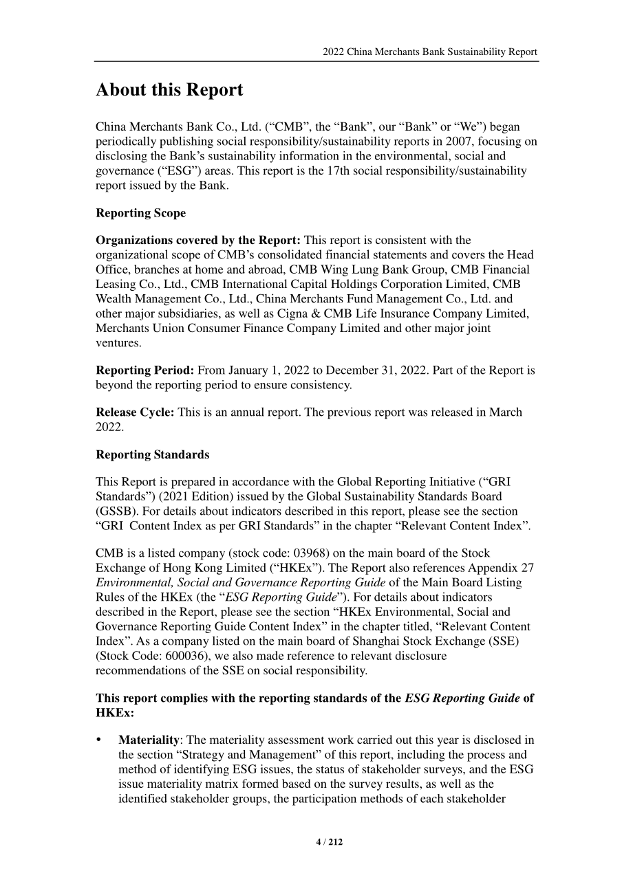 招商银行股份有限公司（CHINA MERCHANTS BANK）2022年可持续发展报告（英文版）（212页）.pdf_第4页