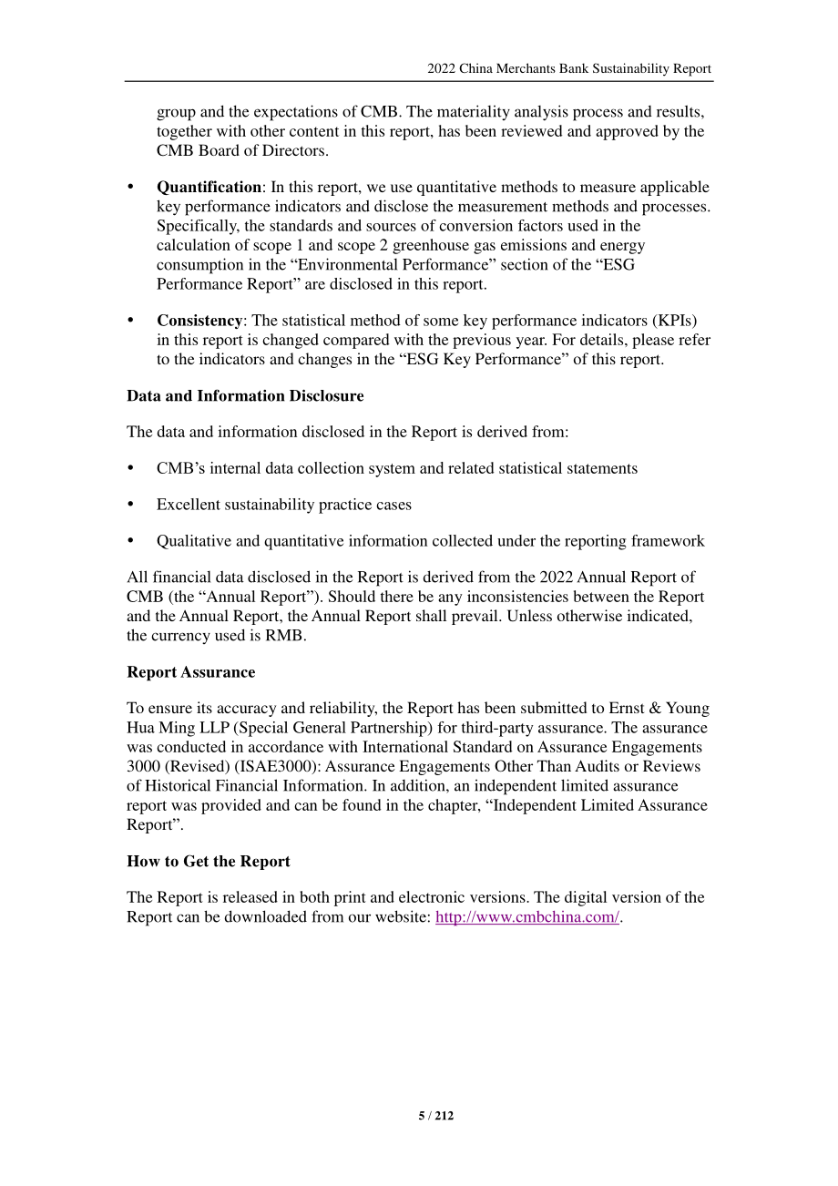 招商银行股份有限公司（CHINA MERCHANTS BANK）2022年可持续发展报告（英文版）（212页）.pdf_第5页