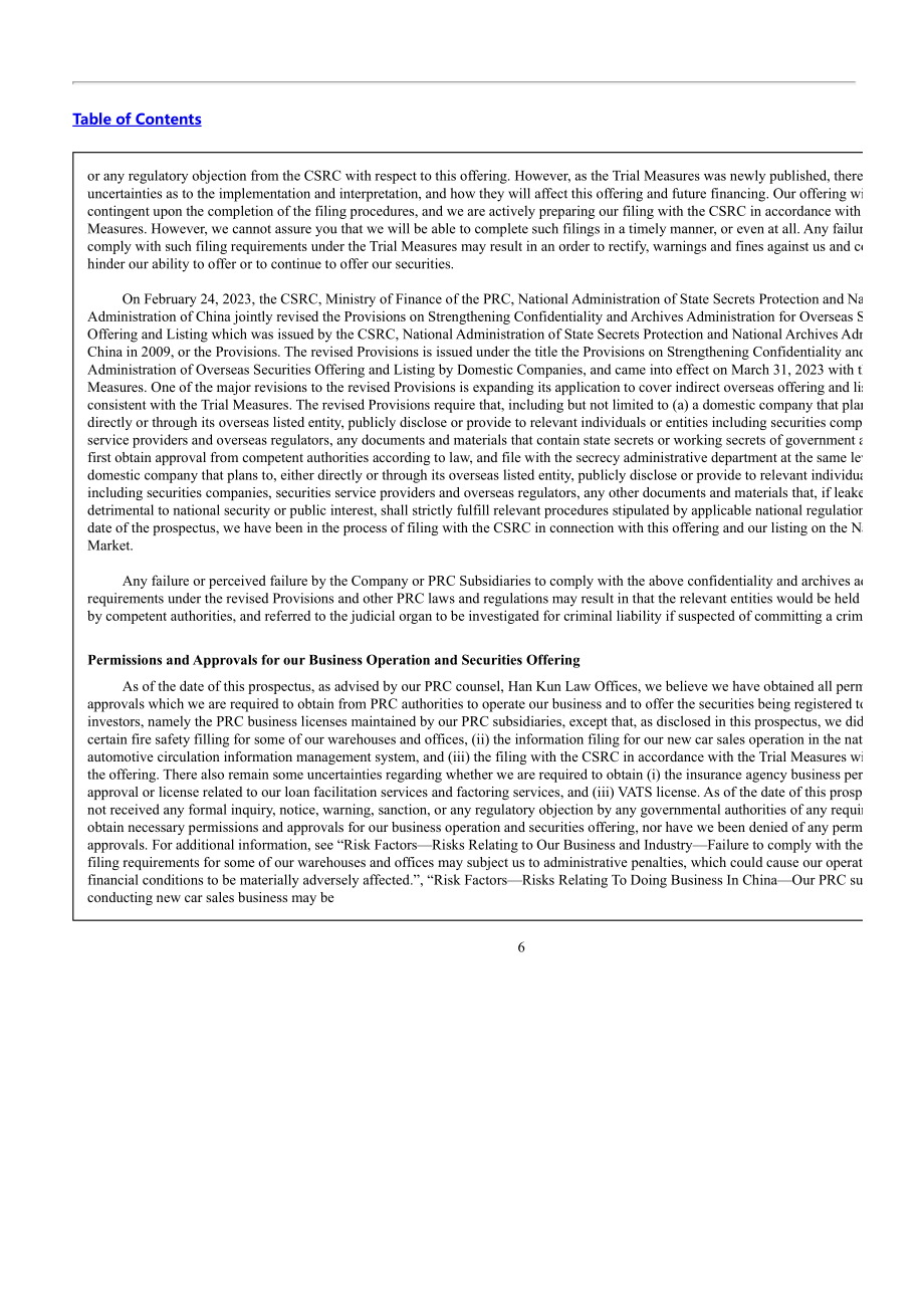 中驰车福（AZI）美股IPO招股说明书（英文版）（320页）.pdf_第14页