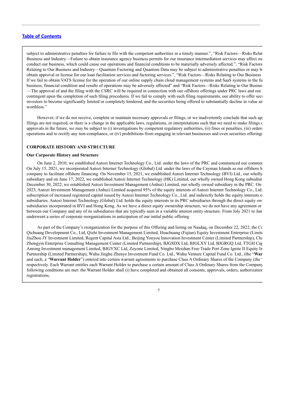 中驰车福（AZI）美股IPO招股说明书（英文版）（320页）.pdf_第15页