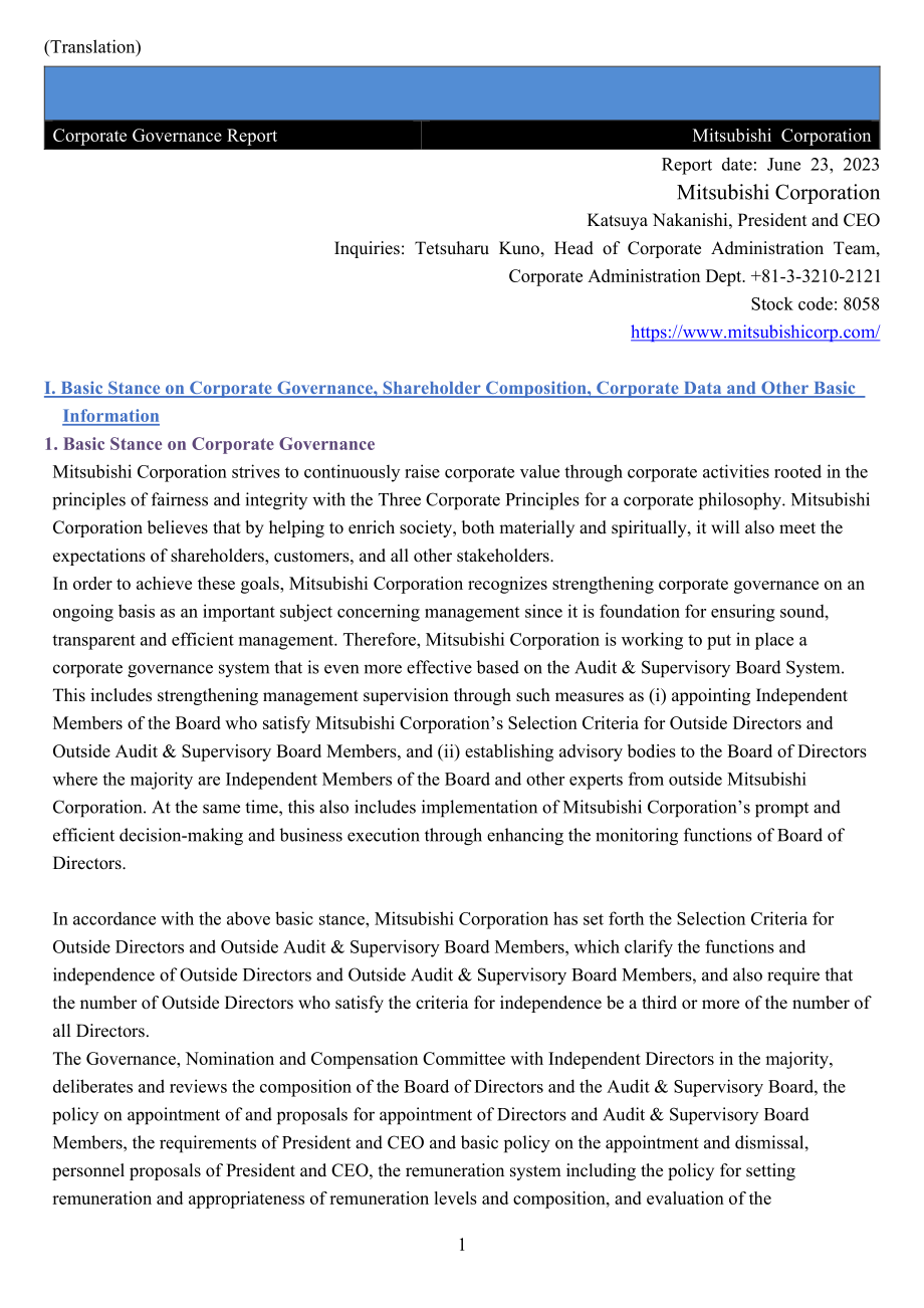 三菱商事株式会社（MITSUBISHI）2023年企业治理报告（英文版）（57页）.pdf_第1页