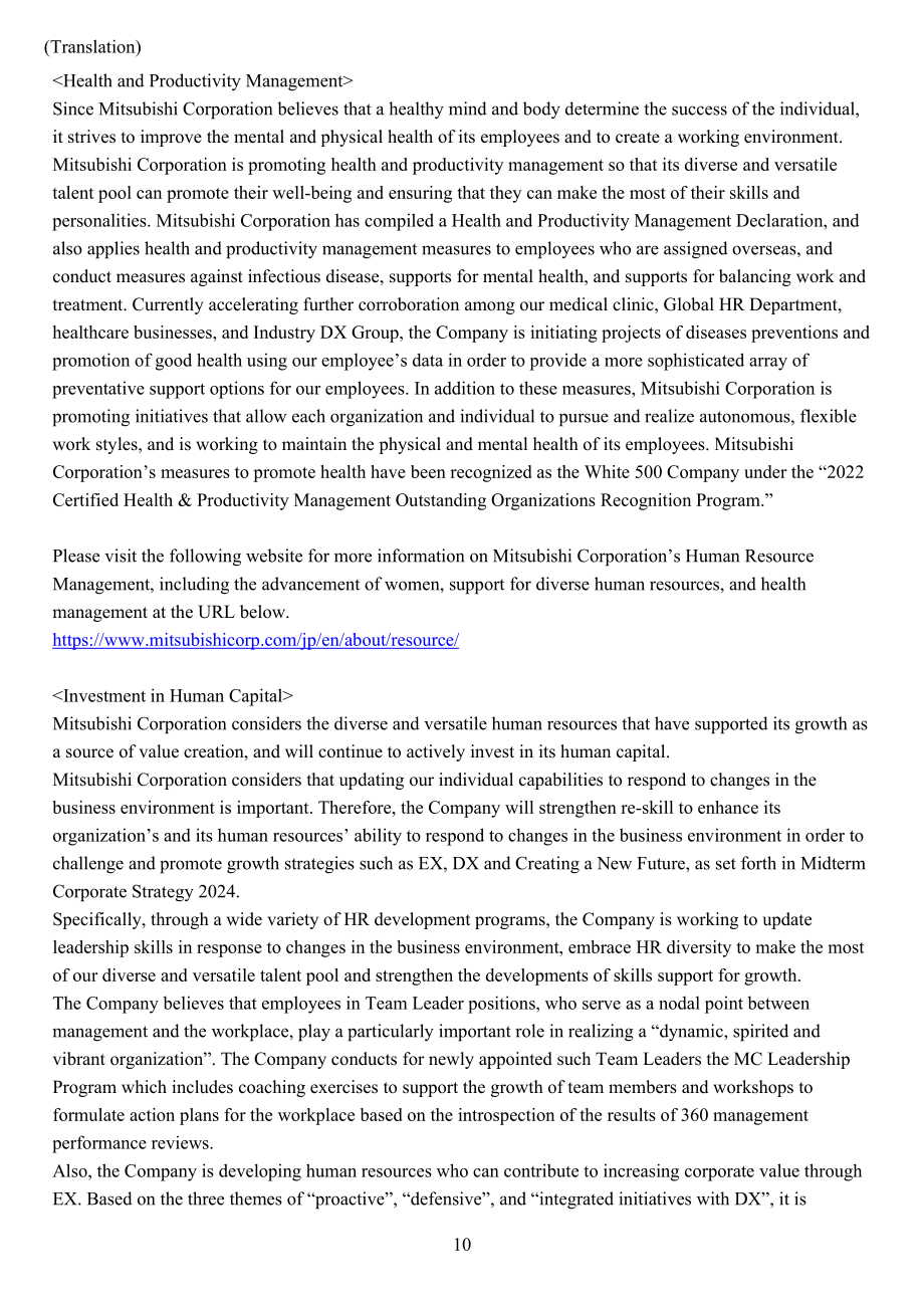 三菱商事株式会社（MITSUBISHI）2023年企业治理报告（英文版）（57页）.pdf_第10页