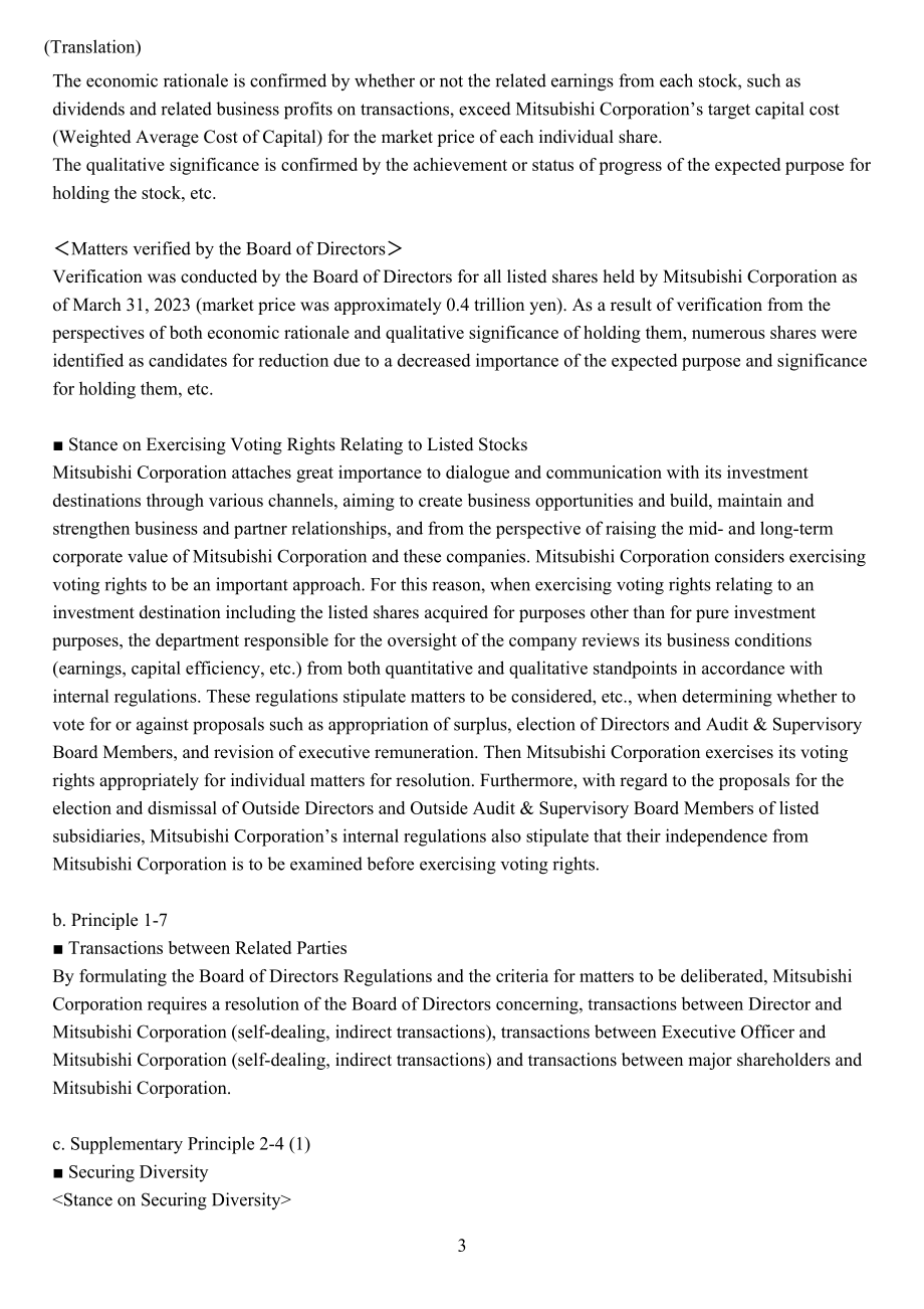 三菱商事株式会社（MITSUBISHI）2023年企业治理报告（英文版）（57页）.pdf_第3页