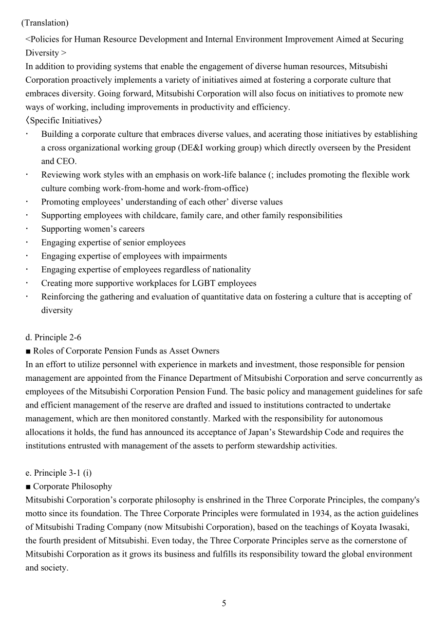 三菱商事株式会社（MITSUBISHI）2023年企业治理报告（英文版）（57页）.pdf_第5页