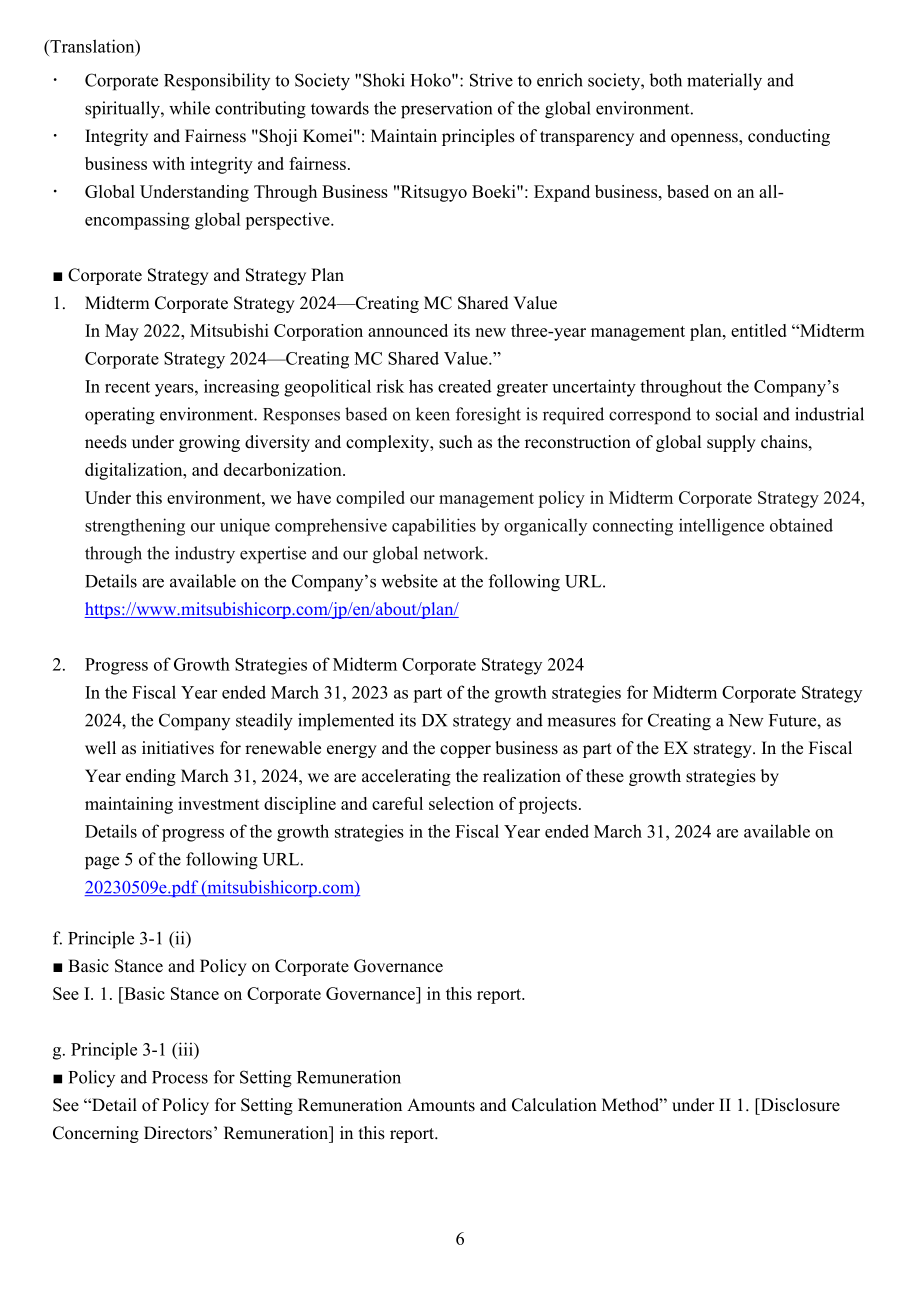 三菱商事株式会社（MITSUBISHI）2023年企业治理报告（英文版）（57页）.pdf_第6页