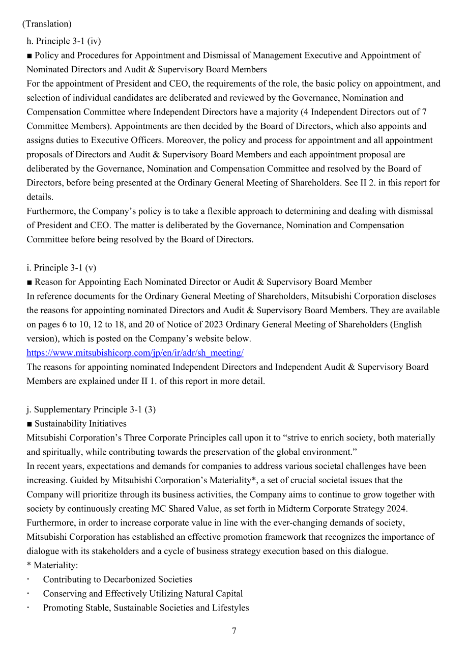 三菱商事株式会社（MITSUBISHI）2023年企业治理报告（英文版）（57页）.pdf_第7页