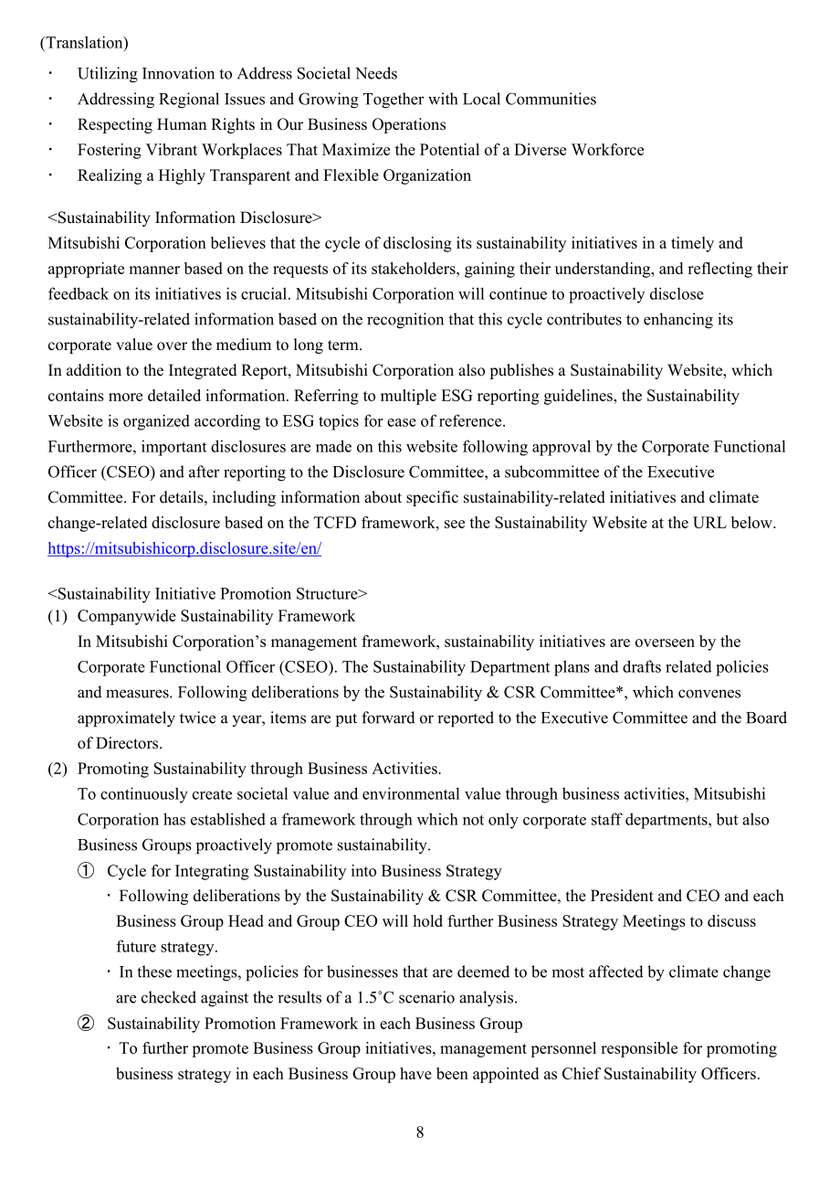 三菱商事株式会社（MITSUBISHI）2023年企业治理报告（英文版）（57页）.pdf_第8页