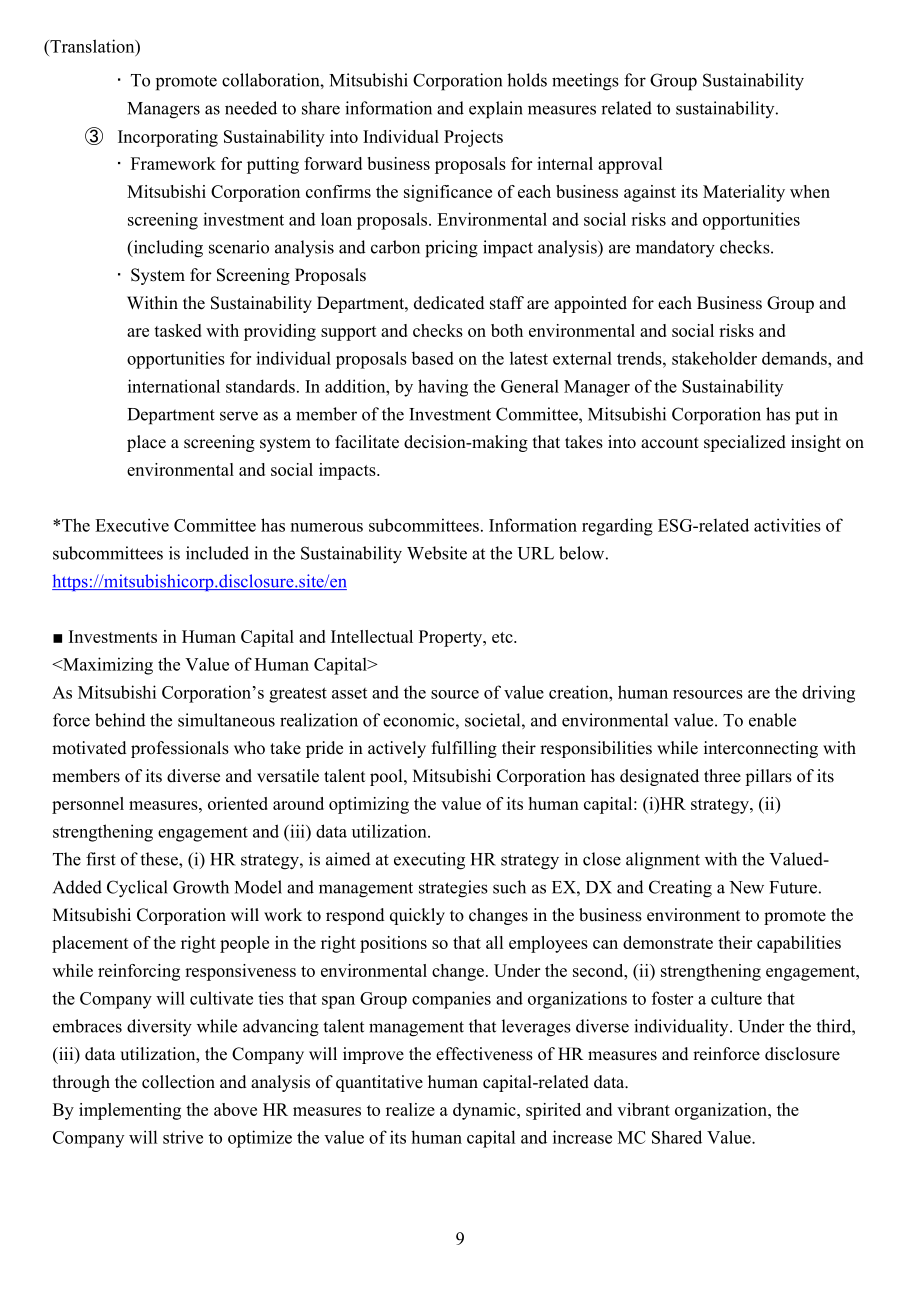 三菱商事株式会社（MITSUBISHI）2023年企业治理报告（英文版）（57页）.pdf_第9页