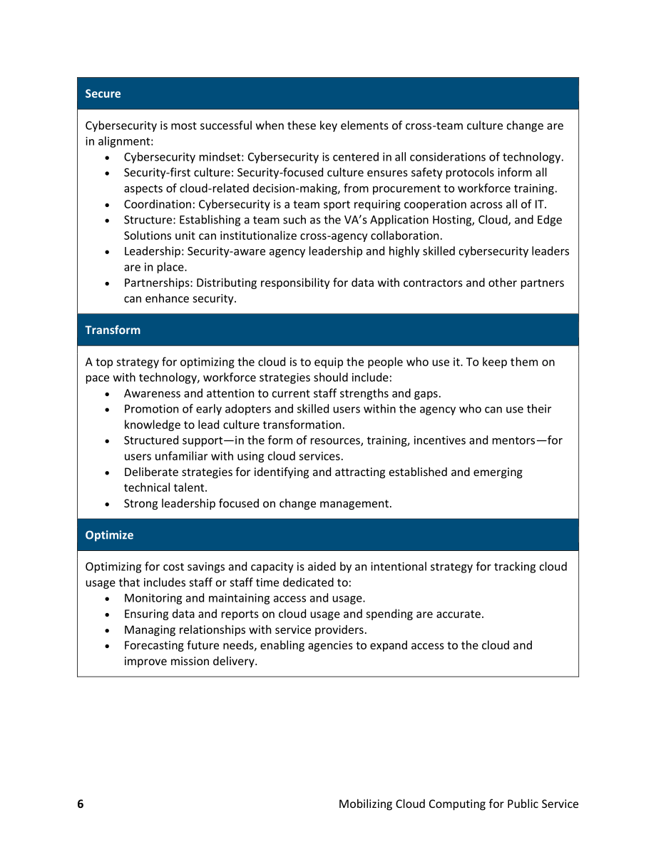 IBM政府事务中心：使云计算成为公共服务（英文版）（20页）.pdf_第6页