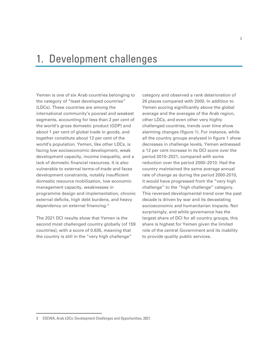 UNESCWA：2023西亚经社会国别研究-也门的发展挑战（英文版）（34页）.pdf_第11页