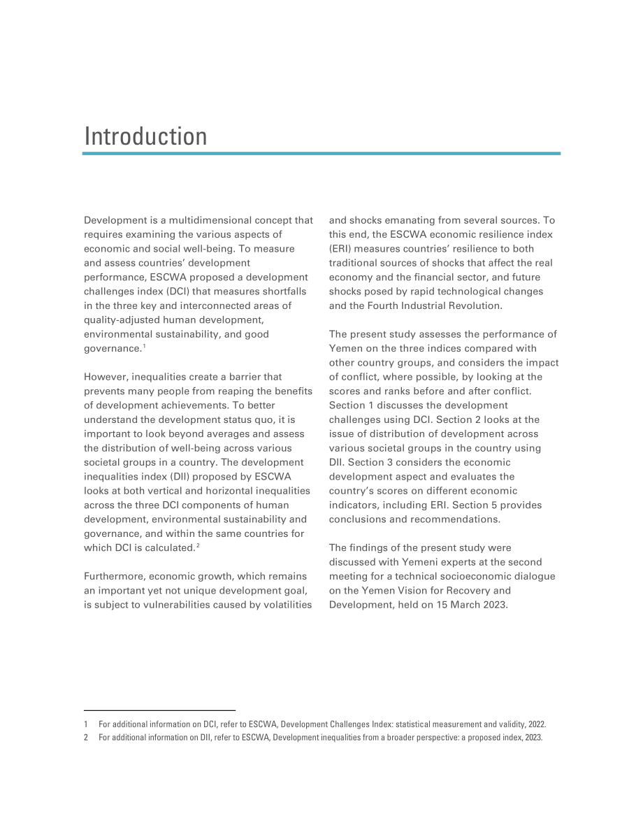UNESCWA：2023西亚经社会国别研究-也门的发展挑战（英文版）（34页）.pdf_第9页