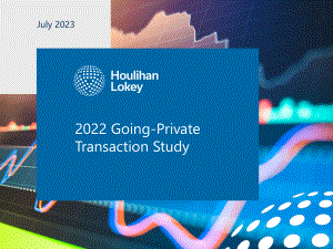 华利安：2022私有化交易研究报告（英文版）（62页）.pdf