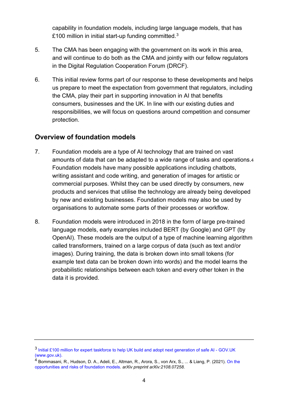 英国竞争与市场管理局（CMA）：智能基础模型：初步审查说明（2023）（英文版）（11页）.pdf_第5页