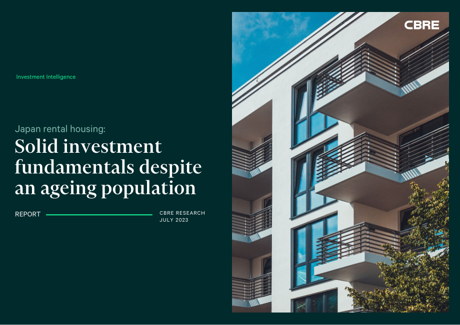 CBRE：2023年日本租房市场报告-人口老龄化投资基本面稳固（英文版）（40页）.pdf_第1页