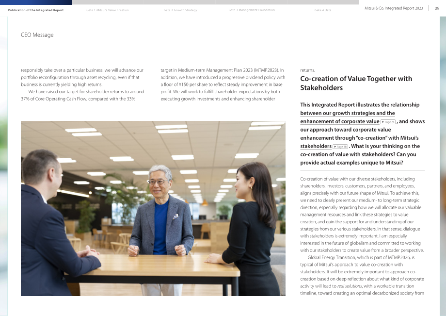 三井物产株式会社（MITSUI） 2023财年年度综合报告（英文版）（93页）.pdf_第10页