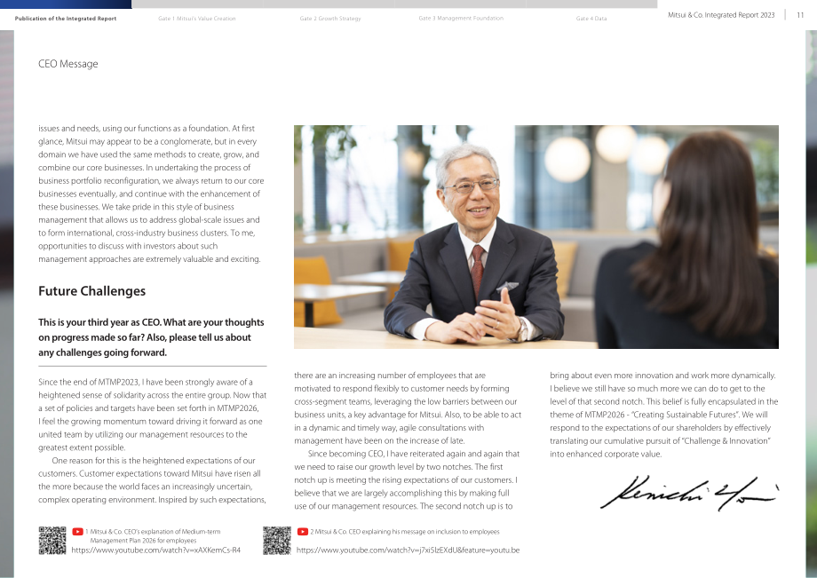 三井物产株式会社（MITSUI） 2023财年年度综合报告（英文版）（93页）.pdf_第12页
